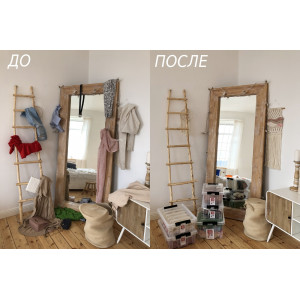 Контейнер 500x390x250 мм Арт. Rox Box 36 Контейнер 500x390x250 мм Арт. Rox Box 36